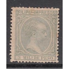 Filipinas Sueltos 1891 Edifil 90 (*) Mng