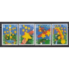 Gibraltar - Correo 2000 Yvert 911/4 ** Mnh Europa