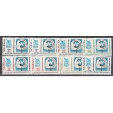 Nicaragua - Correo 1971 Yvert 912/9 ** Mnh