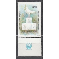 Israel - Correo 1984 Yvert 912 ** Mnh Olimpiadas de los Angeles