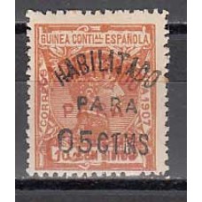 Guinea Variedades 1909 Edifil 58Xhha * Mh  Sobrecarga doble
