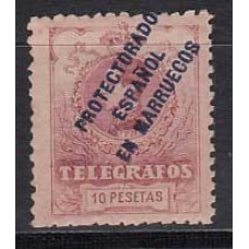 Marruecos Sueltos Telegrafos Edifil 8 ** Mnh