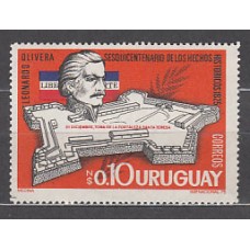Uruguay - Correo 1975 Yvert 914 ** Mnh