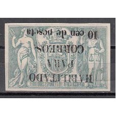 Guinea Variedades 1909 Edifil 58AAhi * Mh  Sobrecarga negra invertida