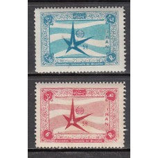 Iran - Correo 1958 Yvert 915/6 ** Mnh Exposición de Bruselas