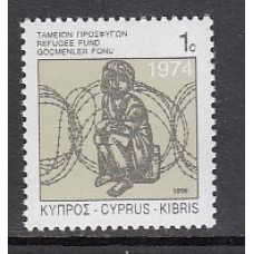 Chipre - Correo 1998 Yvert 915 ** Mnh