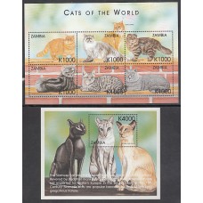 Zambia - Correo Yvert 916/21+H 63 ** Mnh   Fauna gatos