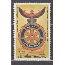 Tailandia - Correo Yvert 916 ** Mnh  Club Rotary