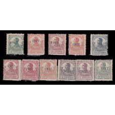 Guinea Variedades 1917 Edifil 113hcc/23hcc * Mh