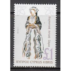 Chipre - Correo 1998 Yvert 919 ** Mnh Costumbre Regional