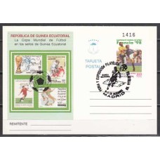 Guinea Ecuatorial República Enteros postales Edifil 5 usado