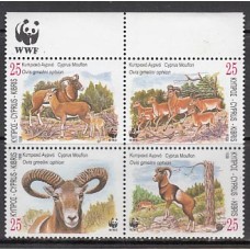 Chipre - Correo 1998 Yvert 920/3 ** Mnh Fauna WWF