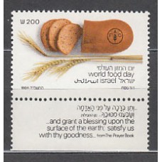 Israel - Correo 1984 Yvert 921 ** Mnh  Día de la alimentación