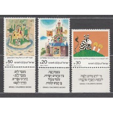Israel - Correo 1984 Yvert 922/4 ** Mnh Libros infantiles