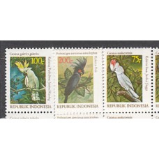 Indonesia - Correo 1981 Yvert 929/31 ** Mnh  Fauna aves