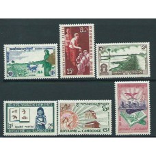 Camboya - Correo Yvert 92/7 ** Mnh