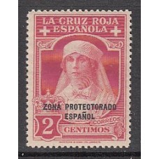 Marruecos Sueltos 1926 Edifil 92 **