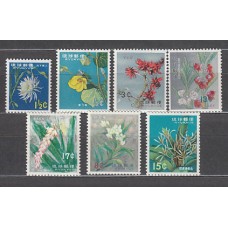 Ryu-Kyu - Correo Yvert 93/9 ** Mnh  Flores