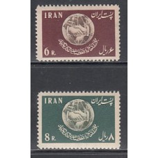 Iran - Correo 1958 Yvert 933/4 * Mh  Derechos del hombre