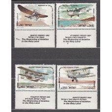 Israel - Correo 1985 Yvert 933/6 ** Mnh Aviones
