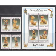 Uganda - Correo Yvert 933/6+H 162 ** Mnh  Cerámicas