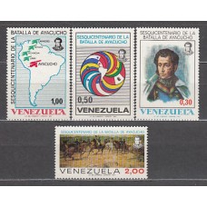 Venezuela - Correo 1974 Yvert 936/9 ** Mnh