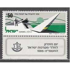 Israel - Correo 1985 Yvert 937 ** Mnh