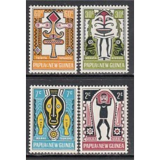 Papua y Nueva Guinea - Correo Yvert 94/7 (*) Mng