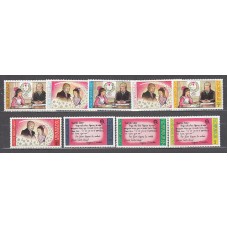 Nicaragua - Correo 1973 Yvert 942/7 + A 811/3 ** Mnh Navidad