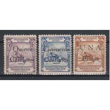 Marruecos Telegrafos 1935 Edifil 32/4 ** Mnh