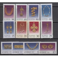 Chipre - Correo 2000 Yvert 950/61 ** Mnh Joyas de Chipre