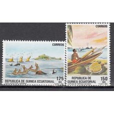 Guinea Ecuatorial República Correo 1984 Edifil 53/4 ** Mnh