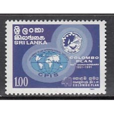 Sri-Lanka - Correo Yvert 953 ** Mnh  Plan de Colombo