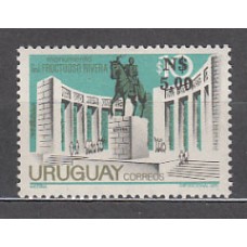Uruguay - Correo 1976 Yvert 953 ** Mnh