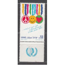 Israel - Correo 1985 Yvert 954 ** Mnh