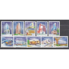 Macao - Correo Yvert 955/64 ** Mnh  Edificios modernos