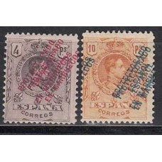 Marruecos Variedades 1915 Edifil 54hh/5hh ** Mnh