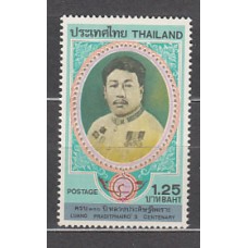 Tailandia - Correo Yvert 957 ** Mnh  Músico