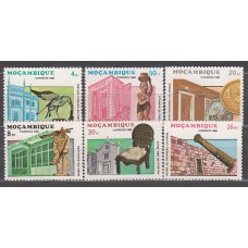 Mozambique - Correo Yvert 958/63 ** Mnh  Museos