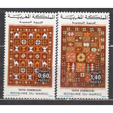 Marruecos Frances - Correo 1983 Yvert 958/59  ** Mnh Artesania