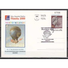 Guinea Ecuatorial República Enteros postales Edifil 8 usado