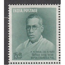 India - Correo Yvert 95 ** Mnh  Bipin Chandra Pal