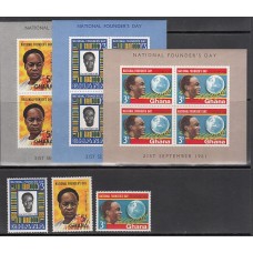 Ghana - Correo 1961 Yvert 96/8+H.3/5 ** Mnh  Personaje