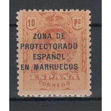 Marruecos Variedades 1921 Edifil 80 ** Mnh