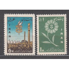 Iran - Correo 1960 Yvert 961/2 * Mh
