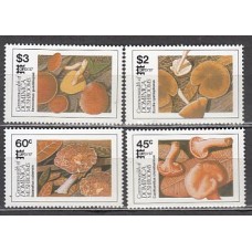 Dominica - Correo 1987 Yvert 961/4 ** Mnh Setas