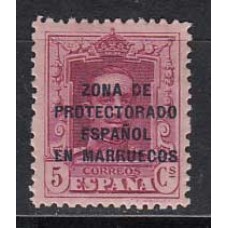 Marruecos Variedades 1923 Edifil 82a * Mh