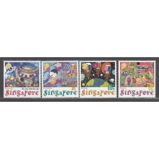 Singapur - Correo Yvert 962/5 ** Mnh  Diseños