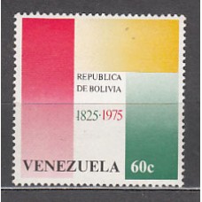 Venezuela - Correo 1975 Yvert 962 ** Mnh