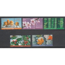 Hong Kong - Correo Yvert 963/8 ** Mnh  Fauna y flora